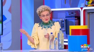 Святая вода - семь чудес. Жить здорово! Фрагмент выпуска от 19.01.2026