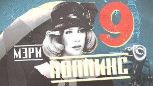 Маша из Простоквашино