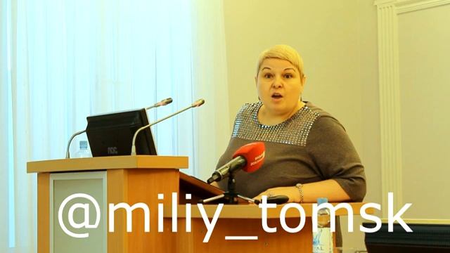 Выборы мэра г. Томска не состоялись. Представление программы "Мост" 15 марта 2023г. Уварова Елена" смотреть онлайн