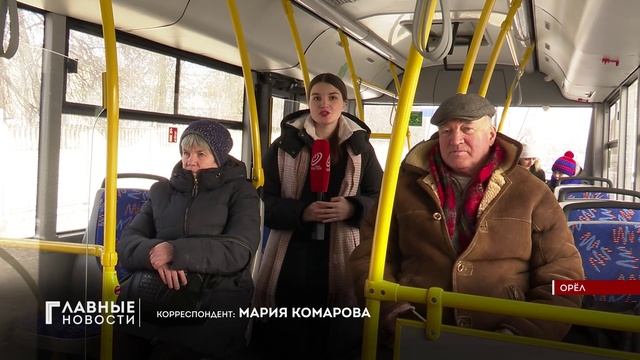 В Орел на тест-драйв прибыл новый троллейбус уфимского производства. смотреть онлайн