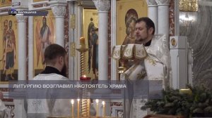 крещенское богослужение в главном храме Росгвардии