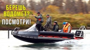 На ВОДОМЕТНОЙ ЛОДКЕ первый раз! Вот что нужно знать!
