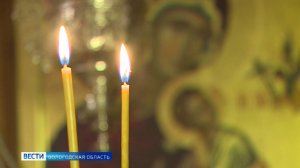 Крещение Господне отмечают православные христиане в Вологодской области