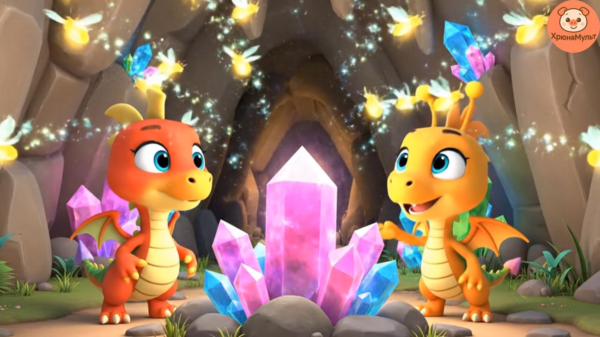 МУЛЬТФИЛЬМ / ДИНОЗАВРИКИ / Приключения смотреть онлайн