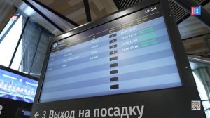 Дайджест новостей от 19.01.2026