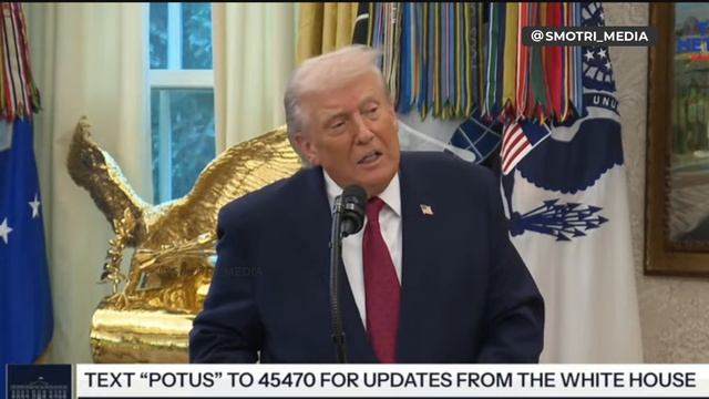 Украина это уже Россия — Трамп смотреть онлайн