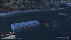 Grand Theft Auto V 2026.01.19 - 22.53.20.07 айди 957 ДБ