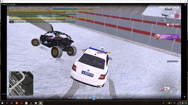 правик смотреть онлайн