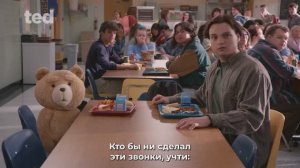 Третий Лишний (2 сезон) — Русский Трейлер (Субтитры, 2026)