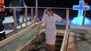 Крещенские купания в усадьбе Гребнево