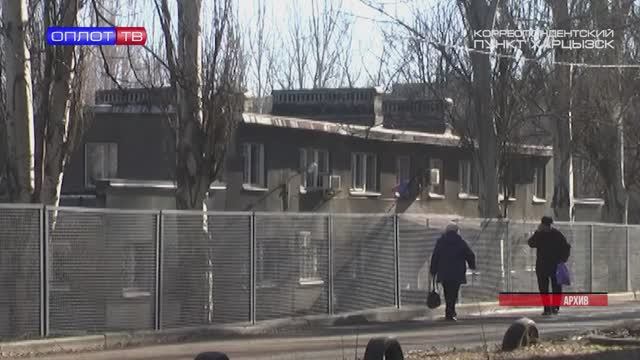 Минтруд – о социальных пособиях смотреть онлайн