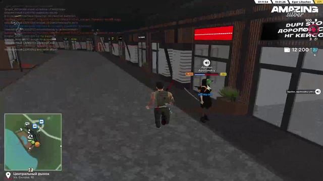 оск в оос смотреть онлайн