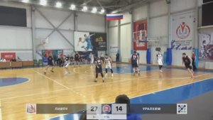ПНИПУ — УралХим | Чемпионат Перми по баскетболу | 17.01.2026