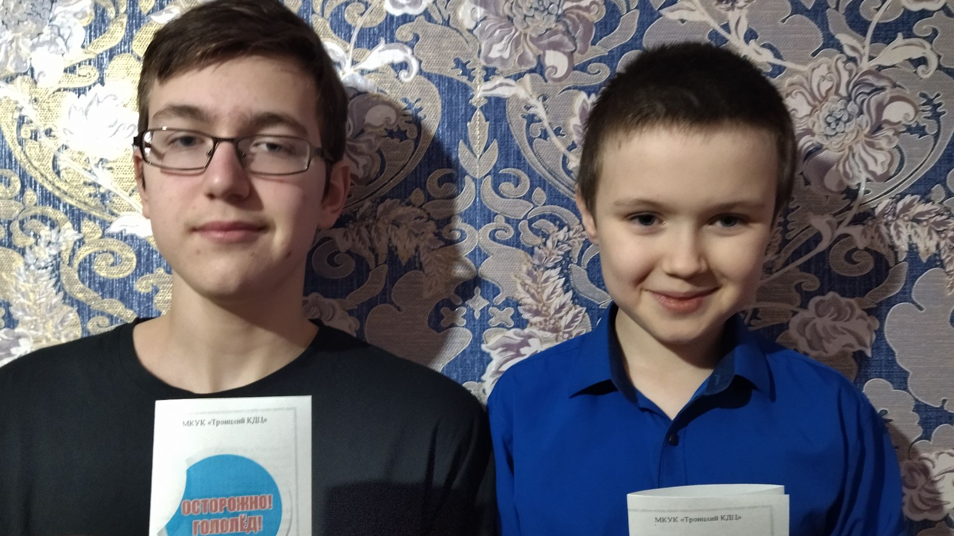 Всё ещё работаем... смотреть онлайн