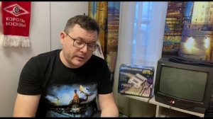 Обзор CD дисков