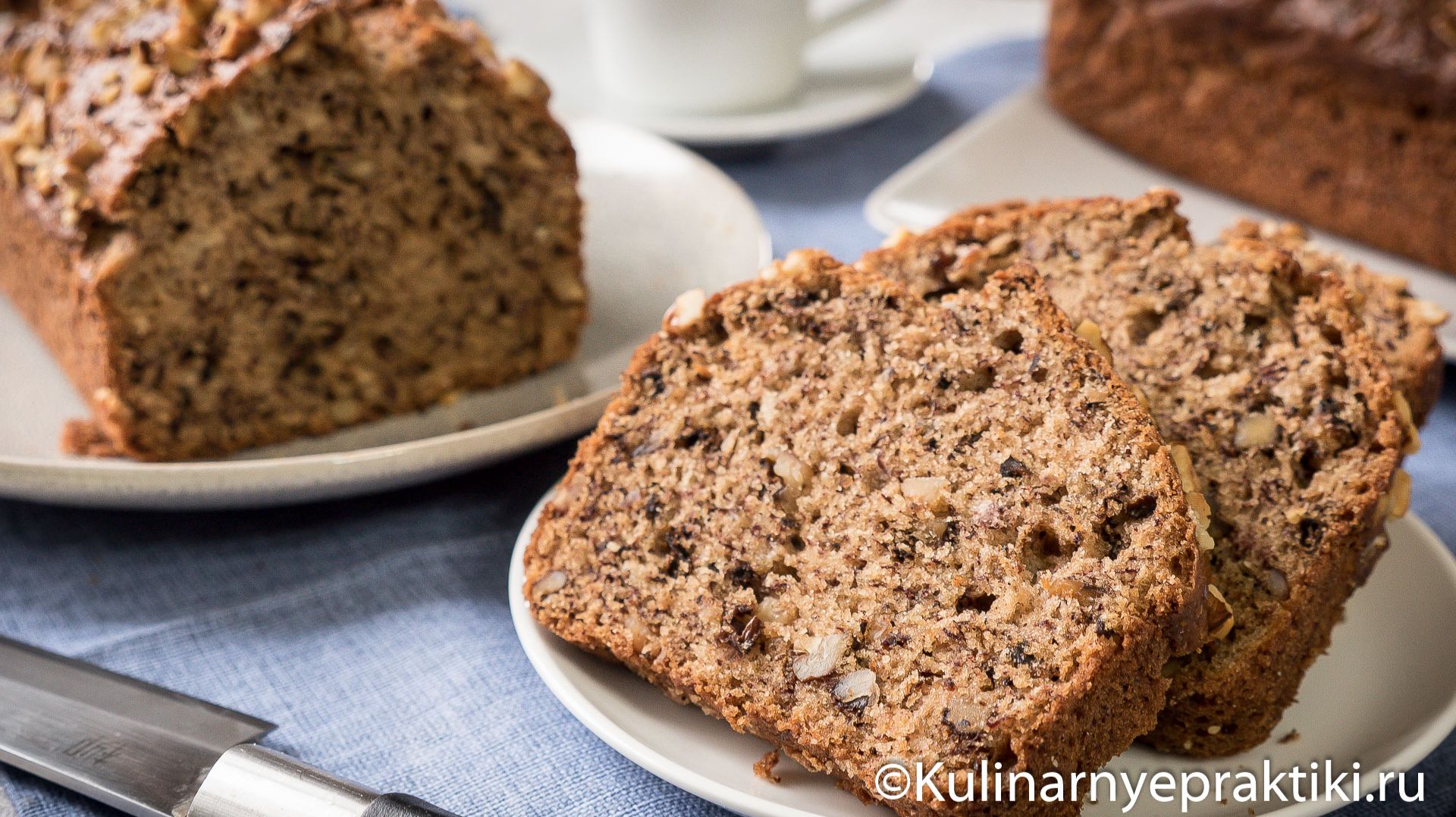 Банановый кекс Starbucks: как добиться влажного мякиша и хрустящей корочки смотреть онлайн
