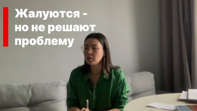 Психологический кризис. Что поможет выйти из кризиса? смотреть онлайн