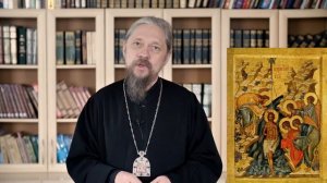 Святое Богоявление. Крещение Господне.  19 января