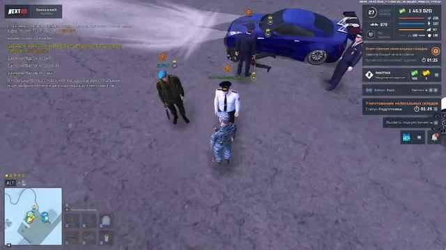 2026-01-19 08-55-23 смотреть онлайн