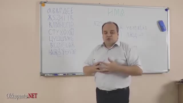 Варны. Кто такие жрец, ведун, волхв (Буквица) смотреть онлайн