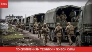 Ночной рейд  «Альфы» в Сумы. Тайная схватка спецназа РФ и американских военных