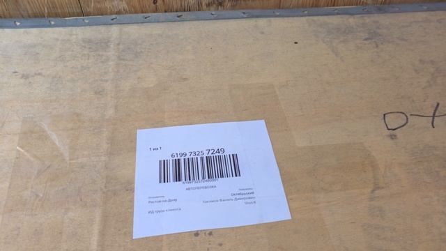 Отправка Гюрза М12, SHOT 300, Хабаровск, Пенза, Туймазы т:89612934363 с 10.00 до 20.00 смотреть онлайн