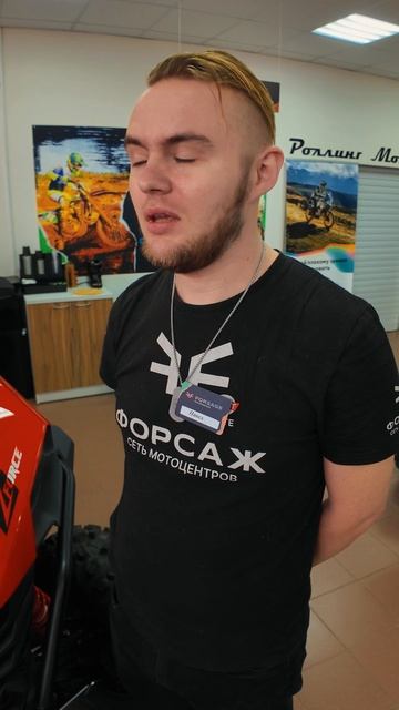 Бывало такое?) смотреть онлайн