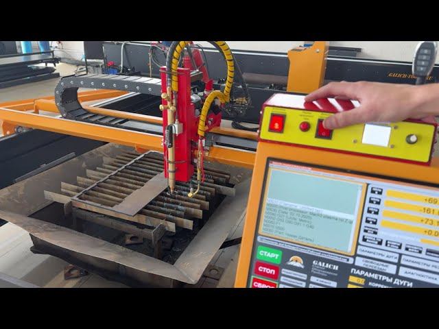 Газокислородный резак GALICH Gas-Oxygen Cutting Force смотреть онлайн