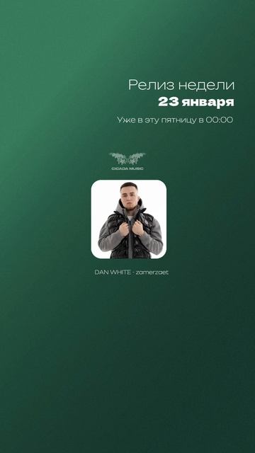 РЕЛИЗЫ НЕДЕЛИ✅ смотреть онлайн