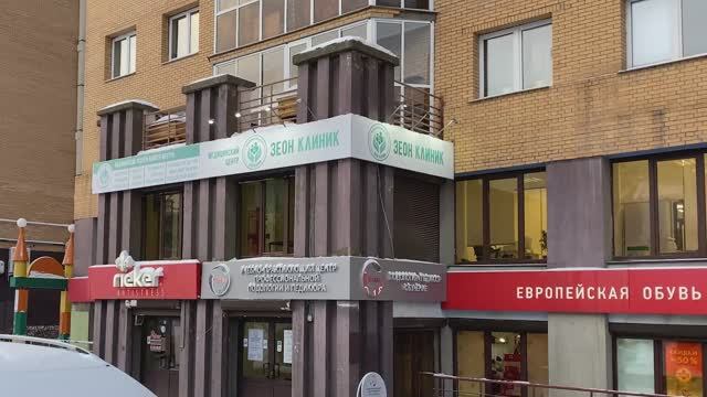 реклама 3 смотреть онлайн