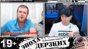 КТО ПО ЖИЗНИ ВИТАЛИЙ РЕУТОВ ВСТРЕТИЛ БОРОДУ В СОПЛЯХ