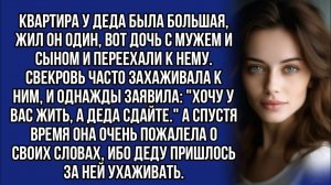 Истории из жизни|Буду жить с вами|Аудио рассказы|Аудиокниги слушать онлайн|Жизненные истории