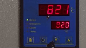 90 Трос, который режет