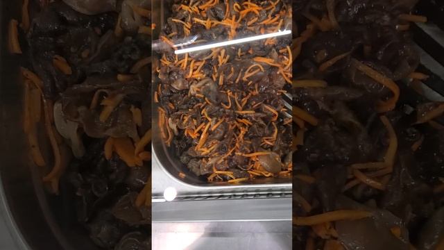 🥶 смотреть онлайн