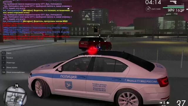 ренж офф смотреть онлайн