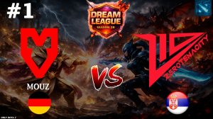 ПЕРВЫЙ МАТЧ НА ВЫЛЕТ ИЗ КВАЛ | Mouz vs Zero Tenacity #1 (BO3) ESL One Birmingham 2026