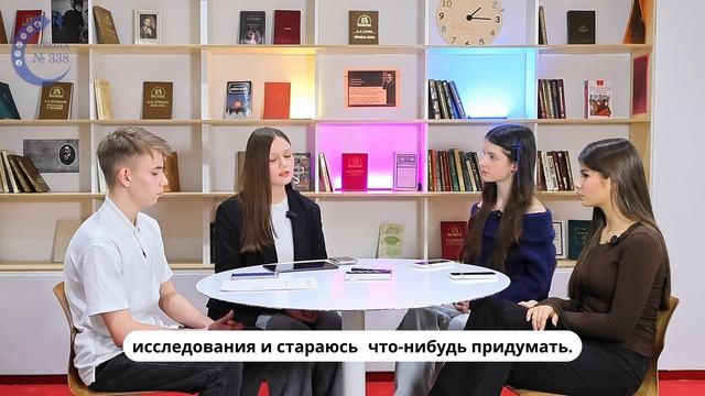 Интервью с участниками и победителями проектов смотреть онлайн