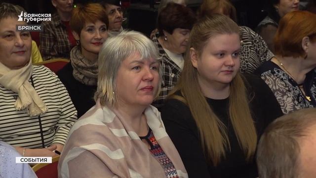 Брянский актёр Ненахов рассказал о жизни и ярких ролях на День артиста смотреть онлайн