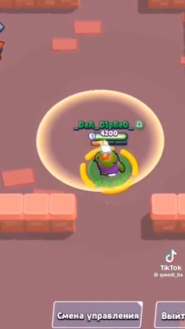 Шедевр 😆 смотреть онлайн