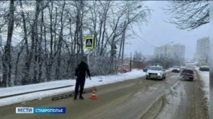 В Ставрополе злостный нарушитель ПДД сбил школьницу