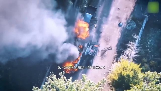 СВО штурм смотреть онлайн