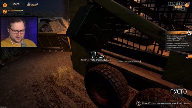 ОПЯТЬ КРЕДИТЫ ► Gas Station Simulator #3 смотреть онлайн