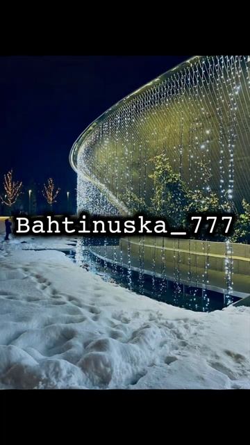 новая цыганская песня лезгинка 2026
моника