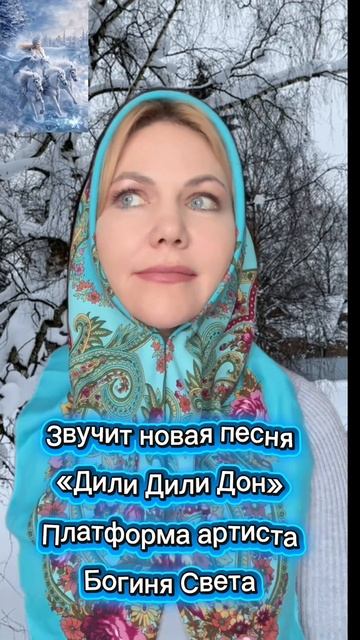 С праздником!!! смотреть онлайн