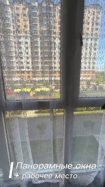 Двушка в ЖК "Раз Два Три" 89883189898 Юлия смотреть онлайн