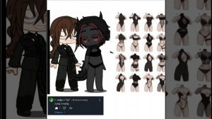 что дальше?