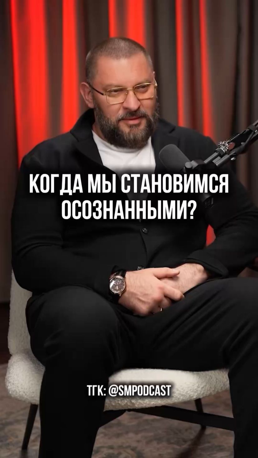 Почему 30+ — лучший возраст для любви? смотреть онлайн