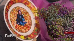 В Орловском городском Центре культуры вновь зажегся «Свет Рождественской звезды»!