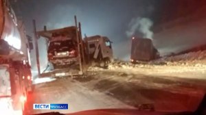 ДТП с эвакуатором, пожар на 3-м этаже и незапланированная посадка: сводка происшествий по Кузбассу