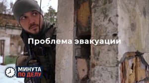 Пленный боевик ВСУ рассказал о гибели ожидающих эвакуации украинских бойцов